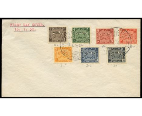 1950 Postage and Postage Due sets (SG 136-148 and D149-155) on three unaddressed 'first day covers' with 'BENGHAZI REGISTERED