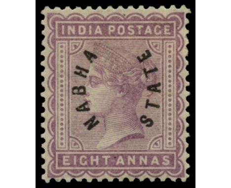 1885 8a dull mauve, overprint type 1 (SG 5), fresh large part o.g. and very fine for this stamp, rare as only 240 overprinted