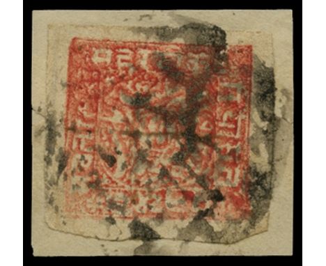 1876? 6p red, 21x22mm with central value in circle (SG 1), four large margins, used on small piece by seal cancel, some light