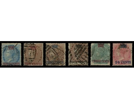 1867 (1 Sep) 1½c on ½a blue to 4c on 1a deep brown, 12c on 4a green and 24c on 8a rose (SG 1/4, 7/8), typical centring for th