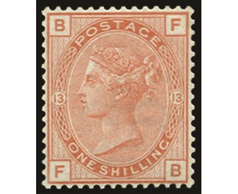 1880-83 1s orange-brown plate 13, watermark imperial crown (SG 163), corner crease at upper left and a few gum wrinkles, u/m,