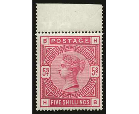 1883-84 5s crimson on white paper (SG 181), upper marginal, light vertical crease at top, odd shortish perf and minor surface
