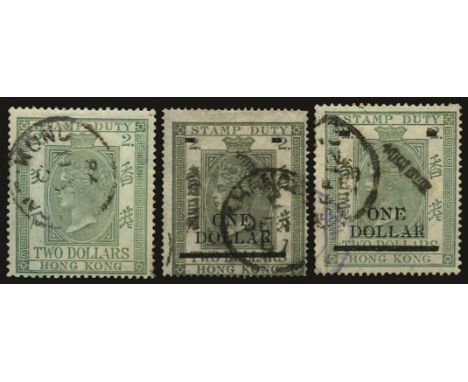 Postal Fiscals: Small used selection on stock card including 1874-1902 $2 dull green and $3 dull violet, crown CC, perf 15½x1