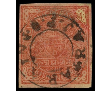 1899-1900 ½a red imperforate (SG 8), used by ARAIN/RAJ P.O. cancel with legible m/s date 5.12.99 in red, colour washed (as of