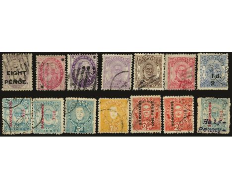 Useful used range on 'New Ideal' page including 1886-88 to 1s deep green, 1891 4d on 1d and 8d on 2d (latter BPA cert), 1891 