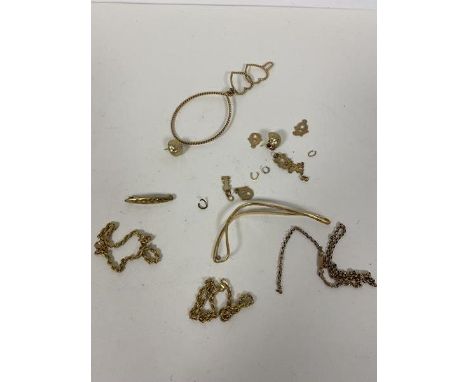 A mixed lot of scrap gold and yellow metal, including three 9ct gold chains, and a brooch inscribed Baby (5.75g) and an 18ct 