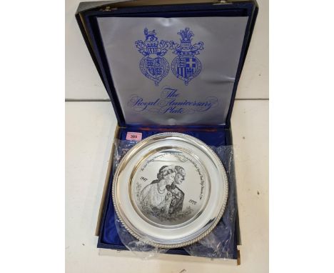 A Silver Jubilee plate with portrait to the centre 275g unmarkedLocationIf there is no condition report shown, please request