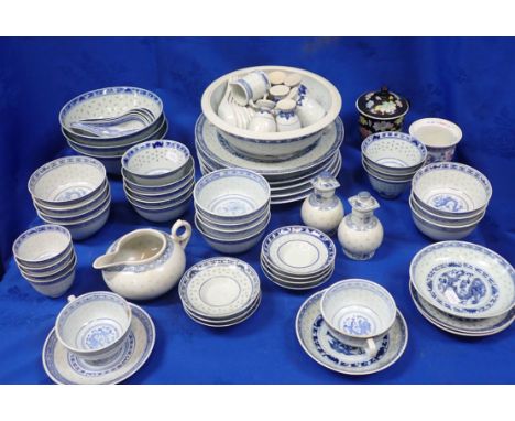 A RICE PATTERN PART TEA AND DINNER SERVICE 