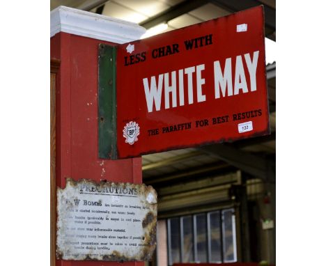 A White May rectangular enamel advertising sign, by Shell-Mex & BP Ltd, double-sided with roadside suspension bar, 30cm high,