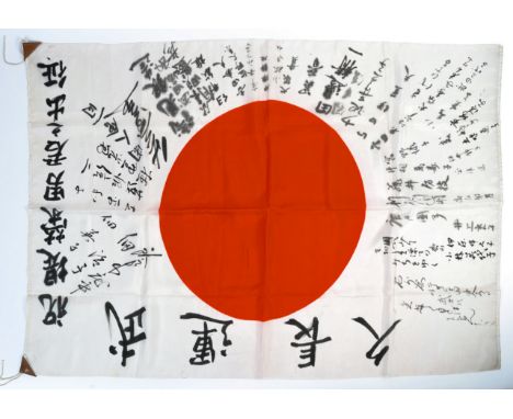 A rare original WWII Second World War Japanese soldiers Good Luck / Prayer flag. The silk construction of typical form with h