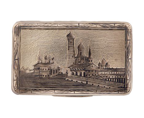 Russian 19th Century Four silver caskets [a] Three engraved with architectural scenes [b] One with a mythological composition