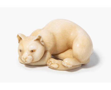 Netsuke von Katsutoshi Saito, Bishu (geboren 1943 in Tokio) Japan, 2.Hälfte 20.Jh. Elfenbein. Signiert mit Siegel, Bishu. Kat