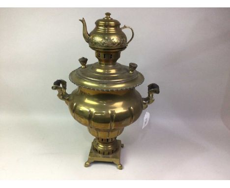 BRASS SAMOVAR, fitted with teapot, Arabic script marks58cm overall 