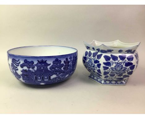VICTORIAN STONEWARE TOILET EWER, AND OTHER CERAMICS  the ewer with Imari decoration, along with a similar basin, also includi