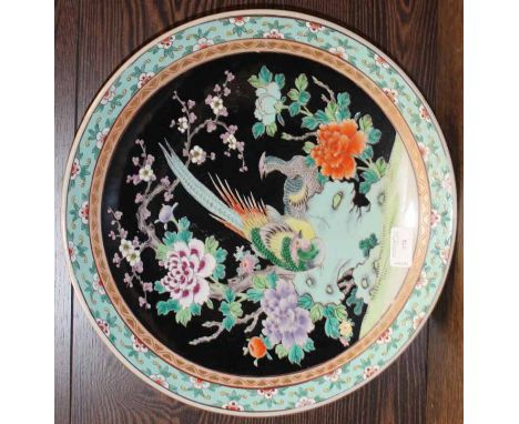 JAPANESE CERAMIC CHARGER