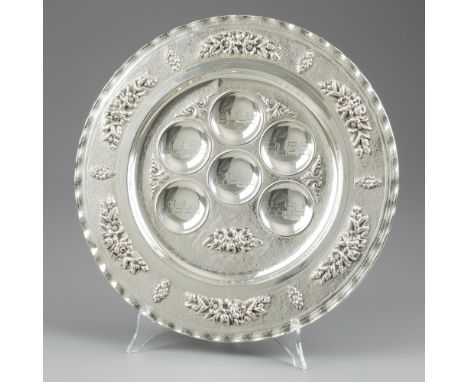 Jewish Pesach seder dish / bowl silver. A Pesach / Passover seder dish with six compartments for special ingredients indicate