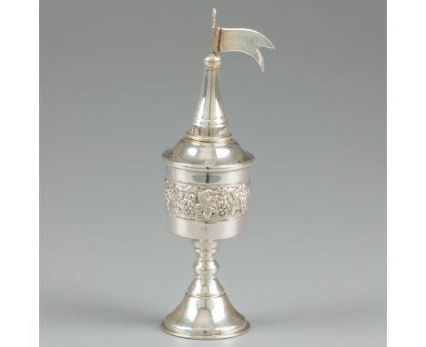 Besamim spice box / tower, silver. Besamim spice box / tower (Migdal Besamim) meant for the havdalah ceremony. Possibly Israe