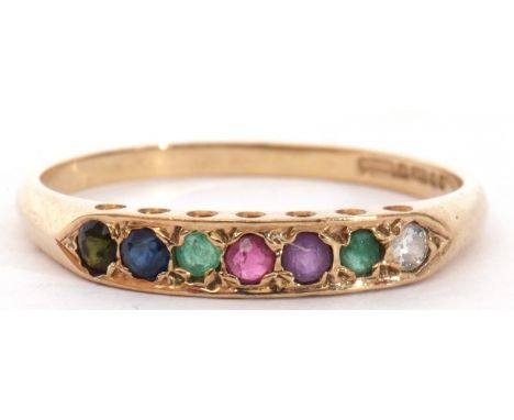 9ct gold multi-coloured gem set ring to include ruby, emerald, amethyst, and sapphire, size O