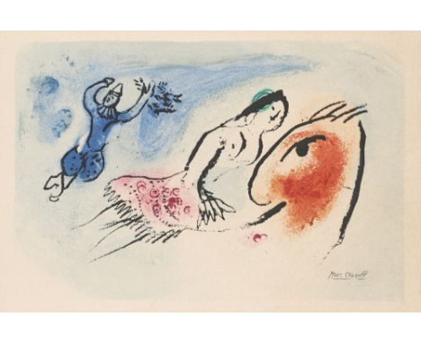 Marc Chagall.  (1887 Witebsk - 1985 St. Paul-de-Vence). Set aus 3 Arbeiten. 1960 - 1974. Je Farblithographie auf Papier. Blat