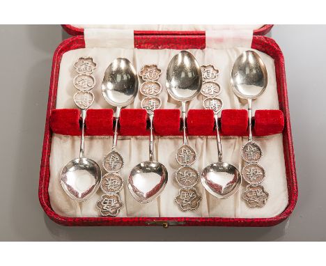 SET OF SIX CHINESE SILVER TEA SPOONS
with moulded stems in the form of bamboo and character decoration handles, stamped '90 S