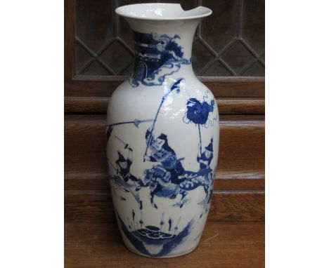 LARGE ORIENTAL STYLE BLUE AND WHITER CERAMIC VASE DECORATED WITH BATTLE SCENES,WITH CHARACTER MARKS TO BASE (AT FAULT), APPRO