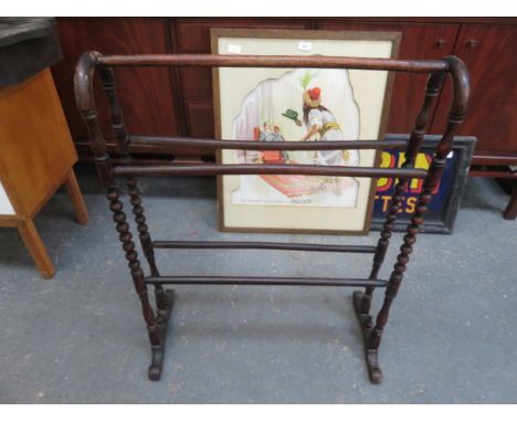 VINTAGE TOWEL RAIL 