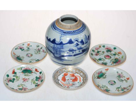 Collection of six Chinese pieces, four famille rose saucers, ginger jar and fish decorated saucer.