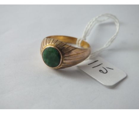 14ct green oval stone ring – 4.6gms – size S     