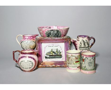 A group of Sunderland lustre items  19th century, including a Dixon &amp; Co frog mug with a view of the Iron Bridge, another