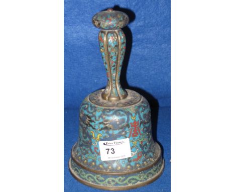 Chinese Champleve enamel hand bell shaped ornament.  CONDITION REPORT: Some restored over painted damage in places.  Slightly