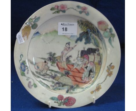 Chinese porcelain ruby backed Yong zheng style famille rose poly chrome decorated export dish with figures in a landscape cen