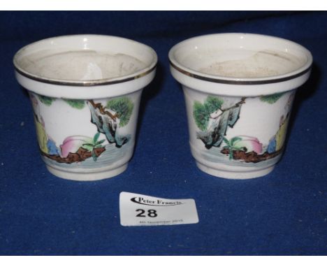 Pair of Chinese porcelain small enamel decorated flower pots with figural decoration. Republic period. (2) CONDITION REPORT: 