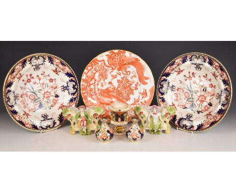 Royal Crown Derby Imari dishes, silver mounted vases and a pair of figural spill vases, tallest 10cm