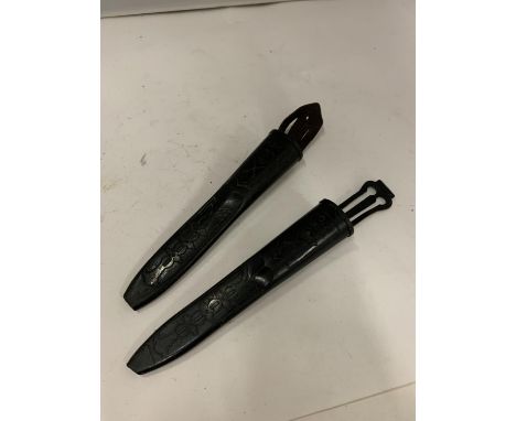 TWO SWISS ARMY BAYONET HOLDERS 