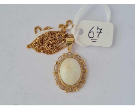Very large opal 1.5cm long set in 9ct mount on 9ct chain 5.5g