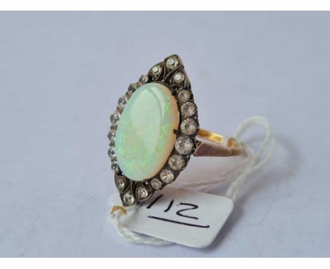 A Ceylon opal ring 9ct size T  6.1 gms