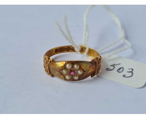 A petty Victorian cluster ring with ruby and pearls (Chester 1896) 15ct gold size R   2.6 gms