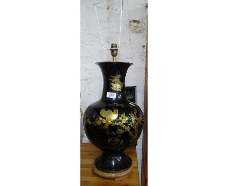 A brass inlaid Oriental large table lamp