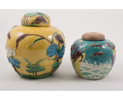 Chinese yellow ground ginger jar, flowering lily pad decoration, moulded seal mark, 19cm, and a smaller chinese ginger jar wi