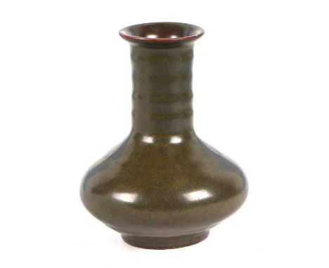 A Chinese tea dust glaze vase with impressed seal mark to the underside, 13cms high.