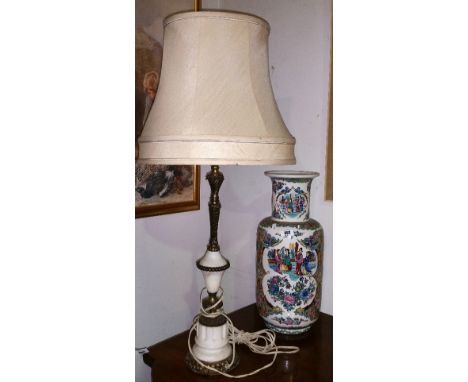 An Ormolu and Alabaster Table Lamp with Shade, together with a Chinese Vase (2).