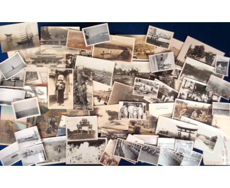 Ephemera, history of a British sailors travels in Japan (Kobe, Unzen, Tokyo) and in South Korea (Seoul) to include a hotel le