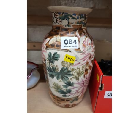 ANTIQUE SATSUMA VASE SIGNED K