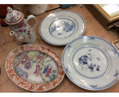 Four pieces of Chinese porcelain, including an 18th century famille rose chocolate pot with cover, a famille rose platter c.1