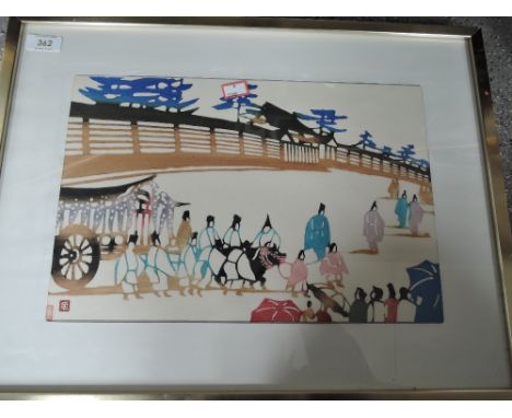 An oriental screen print 
