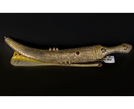 A Decorative Middle Eastern Dagger Modelled On The Saudi Arabian 'Wahabite Jambiya' For display purposes only, of traditional