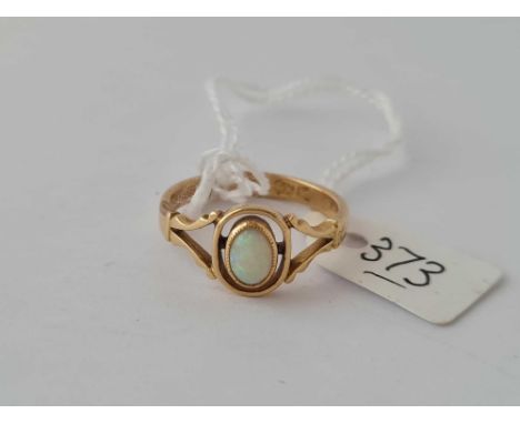 Antique 18ct gold opal ring size M 3.2g inc