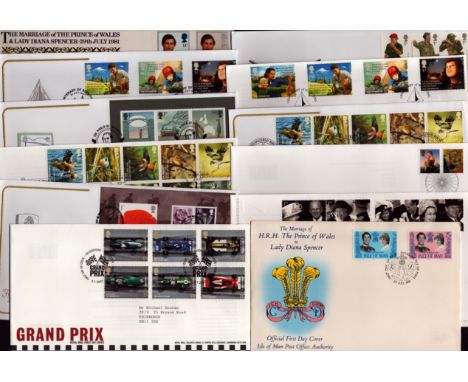 FDC Collection, includes The Marriage of The Prince of Wales and Lady Diana Spencer 1981, 22.07.1981, Army Military Uniforms 
