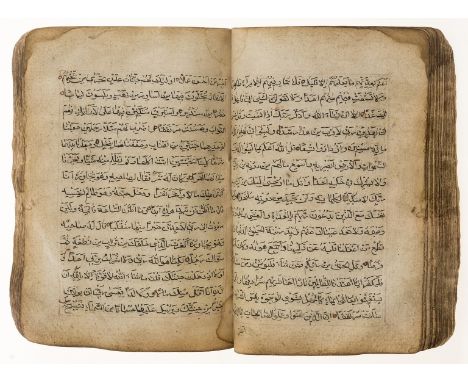 NO RESERVE Qur'an, manuscript, ?in Arabic, c. 250pp., incomplete at beginning and end, ff. torn at beginning and end, numerou