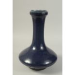A LARGE CHINESE SACRIFICIAL BLUE PORCELAIN VASE, 37cm high.
